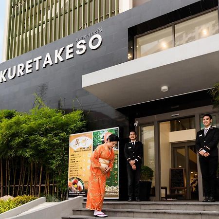 Hotel Kuretakeso Thailand Sriracha - Sha Extra Plus Сі-Рача Екстер'єр фото